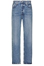 view 1 of 5 90's Jean in Friction