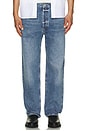 view 3 of 5 90's Jean in Friction