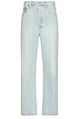 view 1 of 5 90's Jean in Extract
