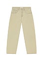 view 5 of 5 Fusion Jean in Burnished Khaki