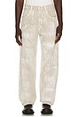 view 1 of 6 Fusion Jean in Shell