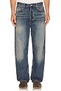 view 1 of 5 90's Jean in Kismet