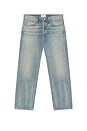 view 5 of 5 Jeans dos anos 90 in Platform