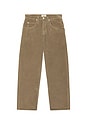 view 5 of 5 Fusion Jean in Rockwell