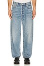 view 1 of 5 Hinson Jean in Friction