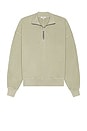 view 1 of 4 Idris Quarter Zip in Wicker