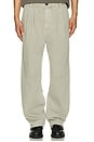 view 3 of 5 Slater Trouser in Wicker