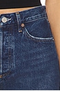 view 6 of 6 Dame High Rise Baggy Short in Enamour