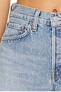 view 6 of 6 Parker Long Short in Replica