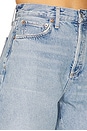 view 6 of 6 Dame High Rise Baggy Short in Coax