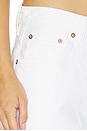 view 7 of 7 Ramona Short in Marshmallow