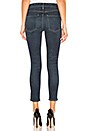 view 3 of 4 JEAN SKINNY TAILLE HAUTE SOPHIE in Starland