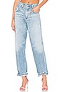 view 1 of 5 Baggy Jean in Burgess