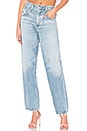 view 2 of 5 Baggy Jean in Burgess