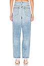 view 4 of 5 Baggy Jean in Burgess