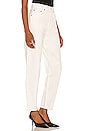 view 2 of 4 HIGH RISE TAPERED BAGGY 진 in Drum