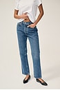 view 1 of 7 Lana Mid Rise Straight Jeans in Sphere