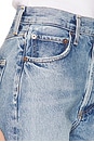 view 12 of 6 Kelly High Rise Relaxed Straight Jeans in Harmonic