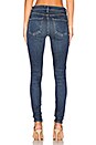 view 3 of 4 Sophie High Rise Skinny in Chamberlain