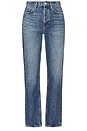 view 9 of 10 90s Pinch Waist High Rise Straight Jeans in Essence