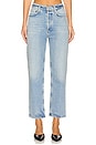 view 1 of 6 90's Pinch Waist Crop in Ripple