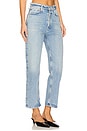 view 2 of 6 90's Pinch Waist Crop in Ripple