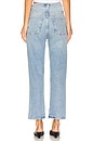 view 4 of 6 90's Pinch Waist Crop in Ripple