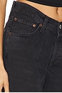 view 6 of 6 V-waist Kelly in Decibel