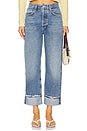 view 1 of 6 Fran Low Slung Straight Jeans in Reign