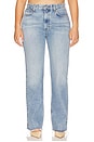 view 13 of 6 Leena Bootcut Jeans in Stage