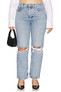 view 13 of 6 90's Mid Rise Loose Fit Jeans in Alter