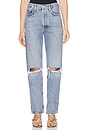 view 7 of 6 90's Mid Rise Loose Fit Jeans in Alter