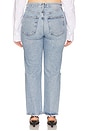 view 16 of 6 90's Mid Rise Loose Fit Jeans in Alter