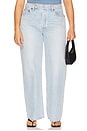 view 13 of 6 Low Slung Baggy Jeans in Spark