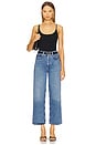 view 5 of 6 Ren High Rise Wide Leg Jeans in Shrine
