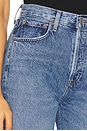 view 6 of 6 Ren High Rise Wide Leg Jeans in Shrine