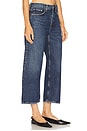 view 2 of 6 Arc Wide Leg Jeans in Shortwave