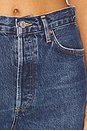 view 6 of 6 90s Mid Rise Loose Fit Jeans in Fountain