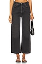 view 1 of 6 Ren High Rise Wide Leg Jeans in Arcane