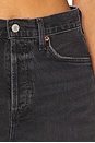 view 6 of 6 Ren High Rise Wide Leg Jeans in Arcane