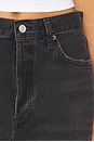 view 6 of 6 Low Slung Baggy Jeans in Recess