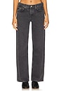 view 1 of 6 Low Rise Loose Jeans in Symbolic