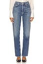 view 1 of 6 90s Pinch Waist Long High Rise Straight Jeans in Overcast
