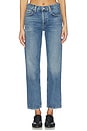 view 1 of 6 Romney High Rise Jeans in Bounty