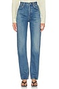 view 1 of 6 90s Pinch Waist Long Jean in Circulate