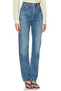 view 2 of 6 90s Pinch Waist Long Jean in Circulate