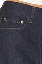 view 6 of 6 80's Jean in Rinse
