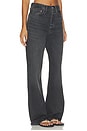 view 2 of 6 Vintage Loose Jean in Translation
