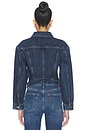 view 4 of 4 Veronica Jacket in Covell