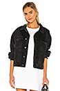 view 1 of 4 BLOUSON EN JEAN CHARLI in Double Exposure